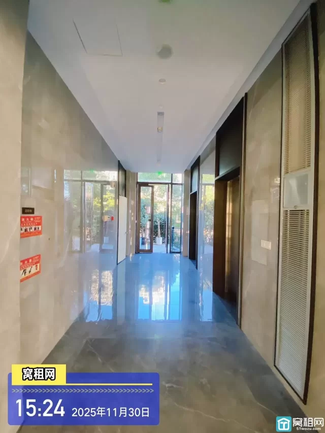 美奥商务大厦(图10) 美奥商务大厦(图10)