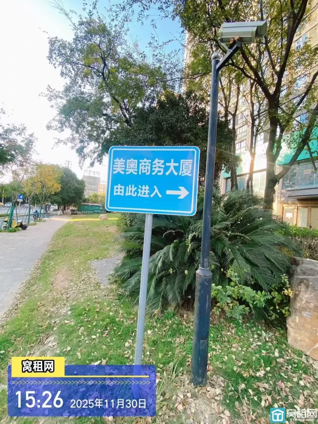 海曙联丰美奥商务大厦停车包月多少？