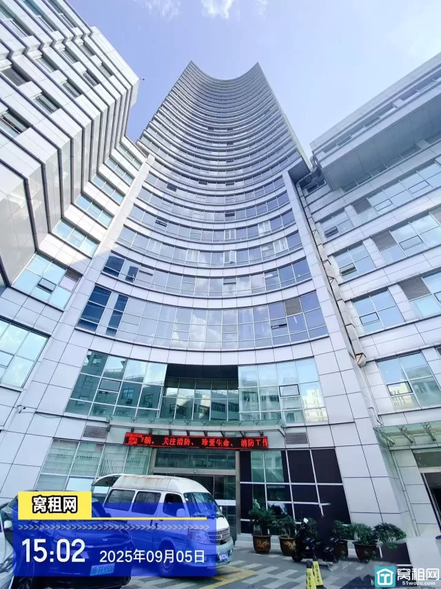 宁波海曙恒隆中心大厦停车费收费多少？