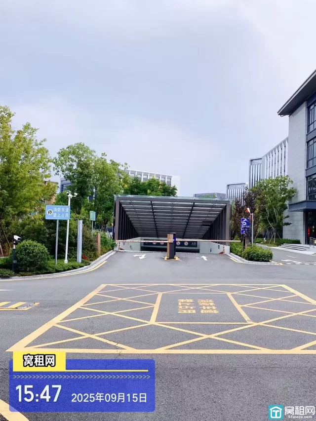 宁波镇海区创维创新谷大厦停车收费