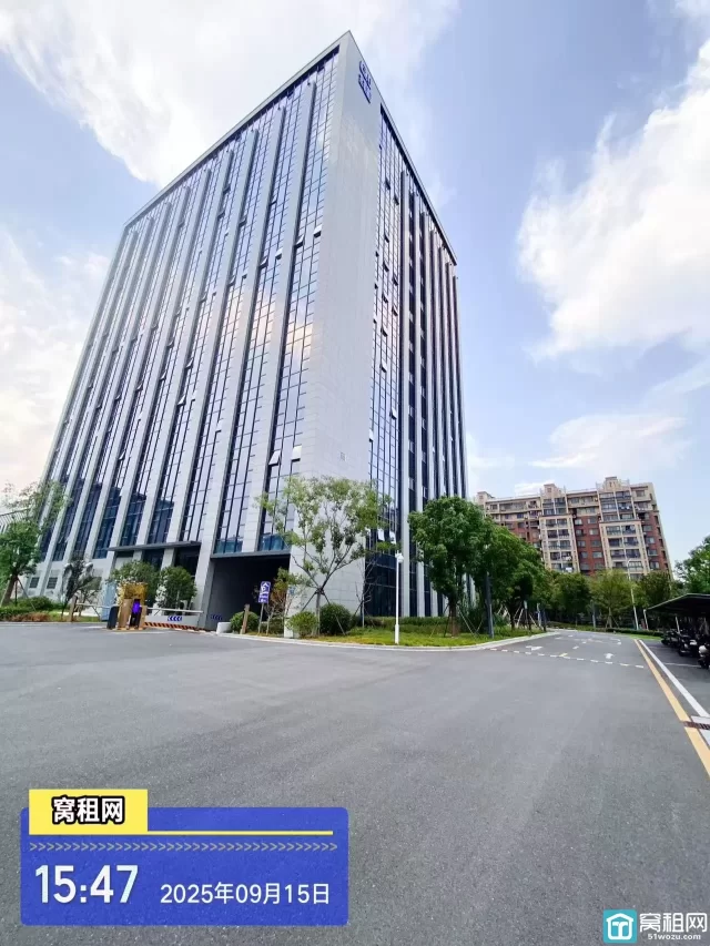 宁波镇海区创维创新谷大厦停车收费