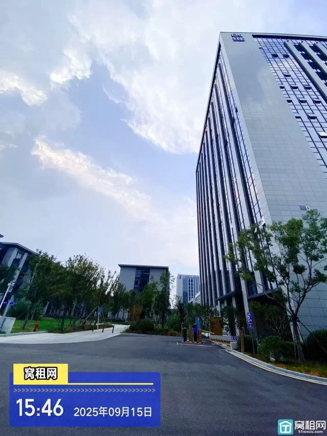 创维创新谷(图2) 创维创新谷(图3)