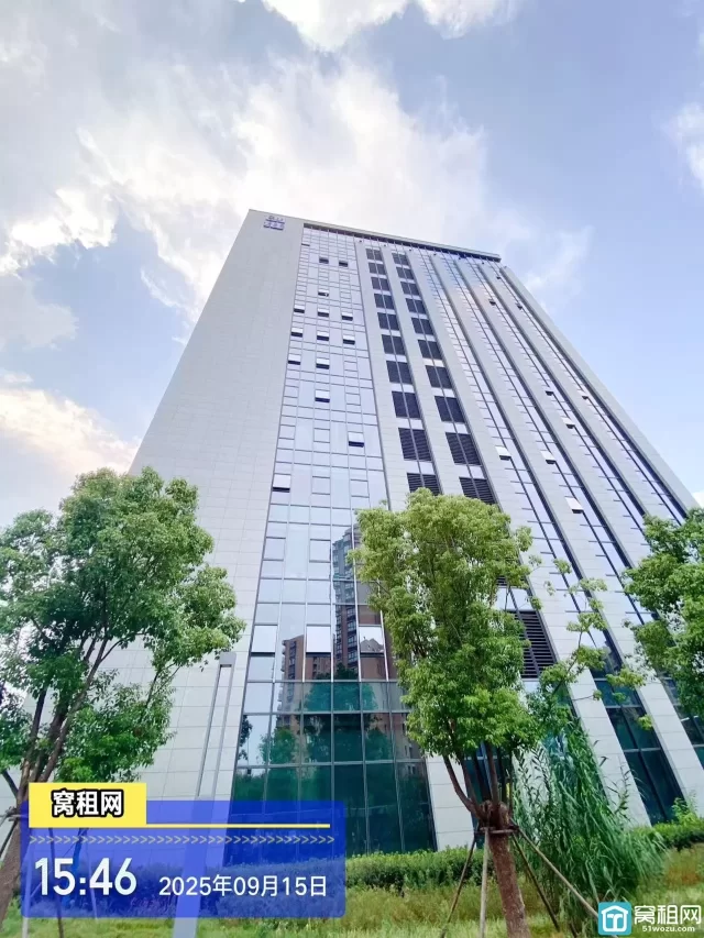 创维创新谷(图3) 创维创新谷(图4)