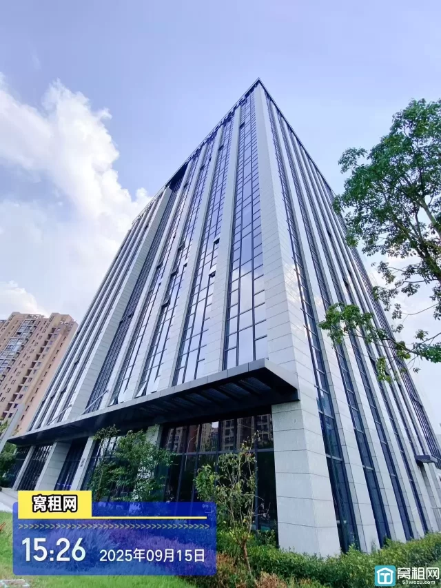 创维创新谷(图5) 创维创新谷(图6)