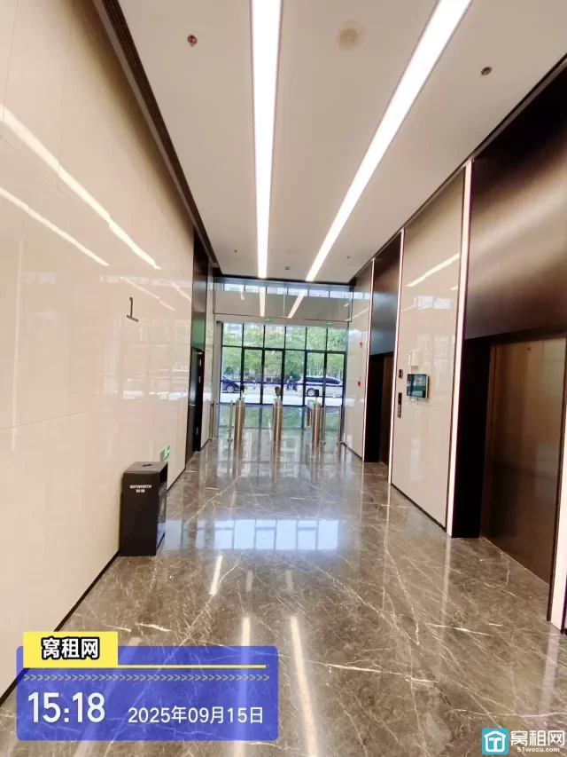 创维创新谷(图6) 创维创新谷(图7)