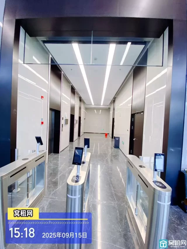 创维创新谷(图7) 创维创新谷(图8)