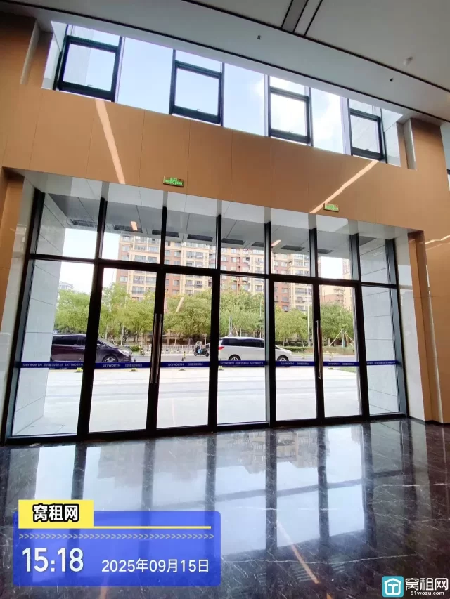 创维创新谷(图8) 创维创新谷(图9)