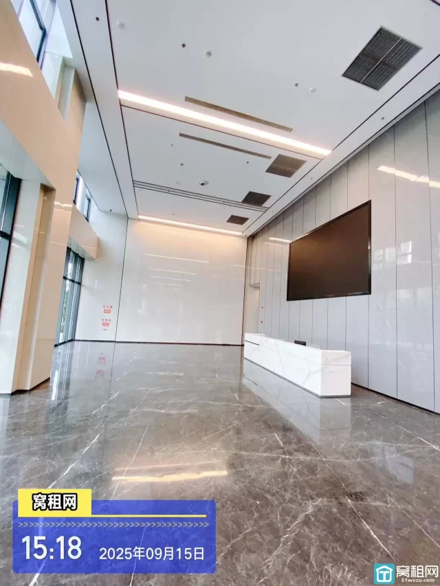 创维创新谷(图10) 创维创新谷(图11)