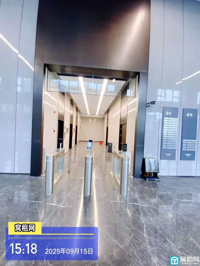 创维创新谷(图9) 创维创新谷(图10)