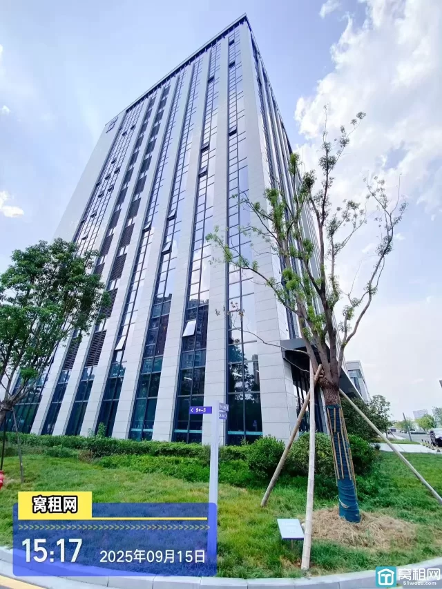 创维创新谷(图13) 创维创新谷(图14)