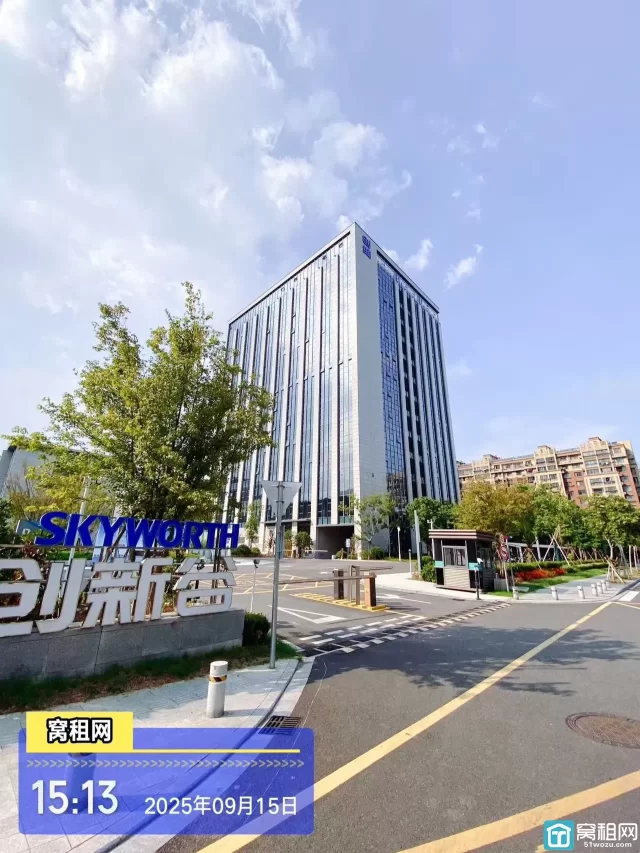 创维创新谷(图15) 创维创新谷(图16)