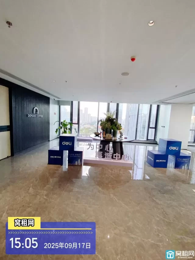 宁波得力中心停车场收费