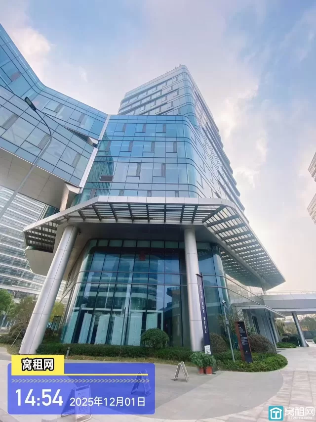 物产城投大厦停车包月收费多少？