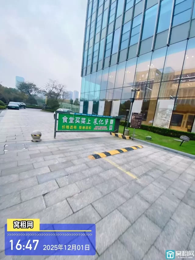 宁波银泰大厦停车收费多少