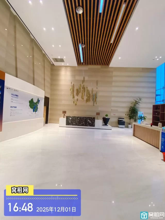 银泰大厦(图7) 银泰大厦(图8)