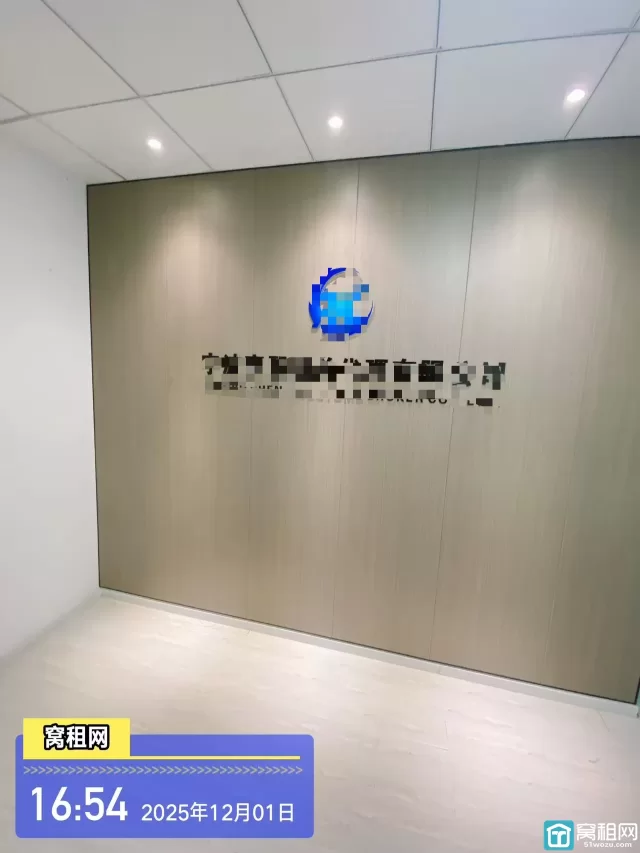 东部新城汇悦湾隔壁写字楼银泰大厦出租262平米16000元/月