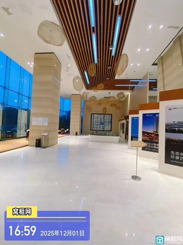 银泰大厦(图17) 银泰大厦(图17)