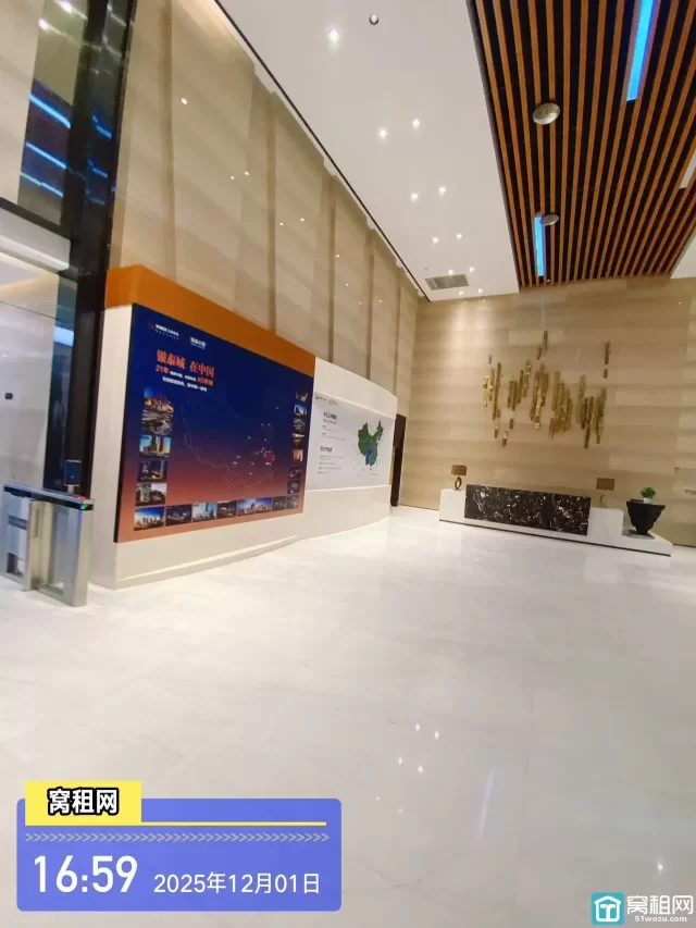 银泰大厦(图19) 银泰大厦(图19)