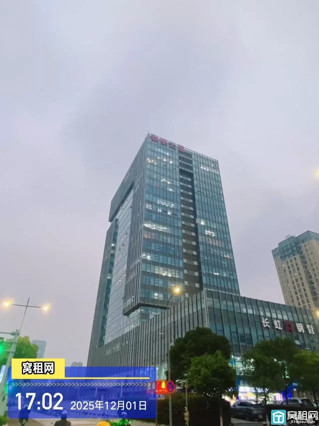 银泰大厦(图4) 银泰大厦(图4)