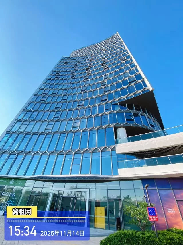 宝龙中心(图2) 宝龙中心(图2)