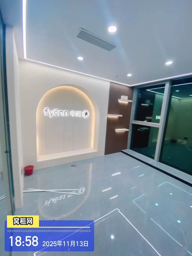 宁波江北山姆超市隔壁写字楼55平米朝南3000元/月出租