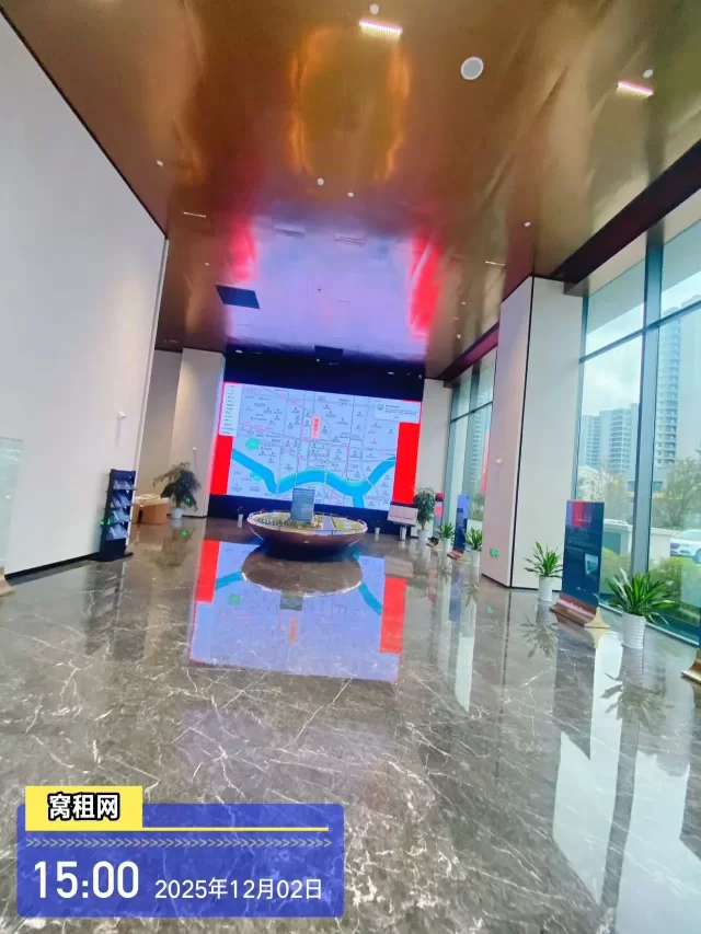 鸿辰中心(图4) 鸿辰中心(图4)