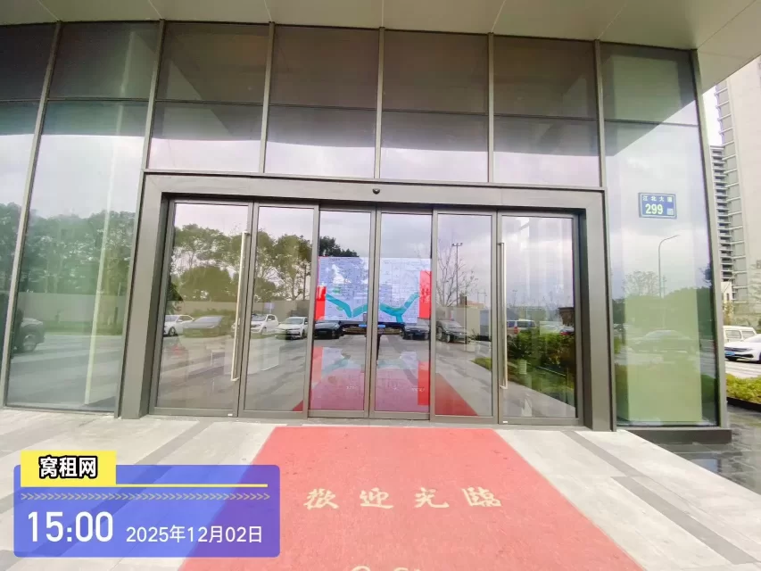 鸿辰中心(图3) 鸿辰中心(图3)