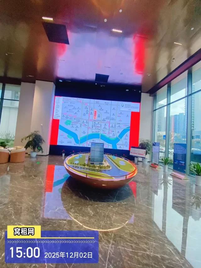 鸿辰中心(图5) 鸿辰中心(图5)