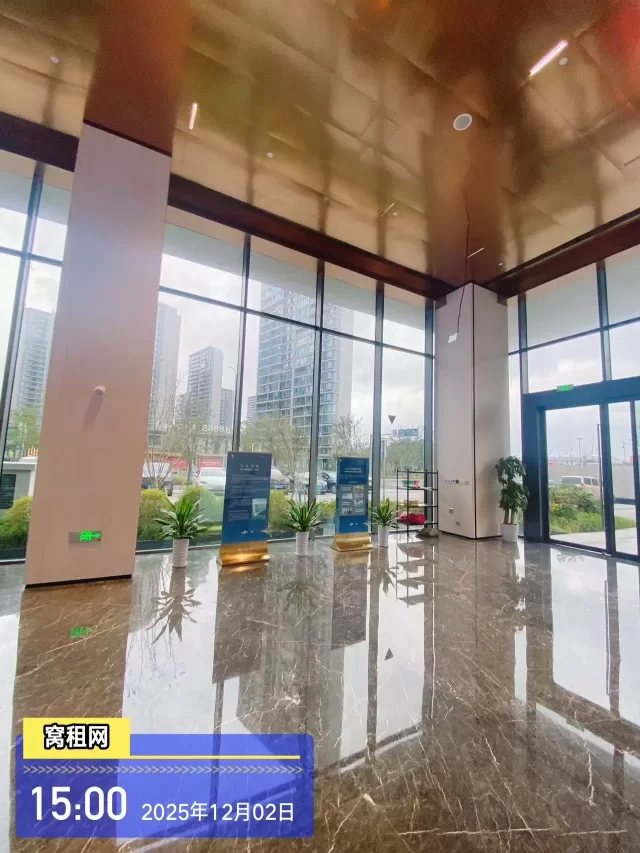 鸿辰中心(图6) 鸿辰中心(图6)