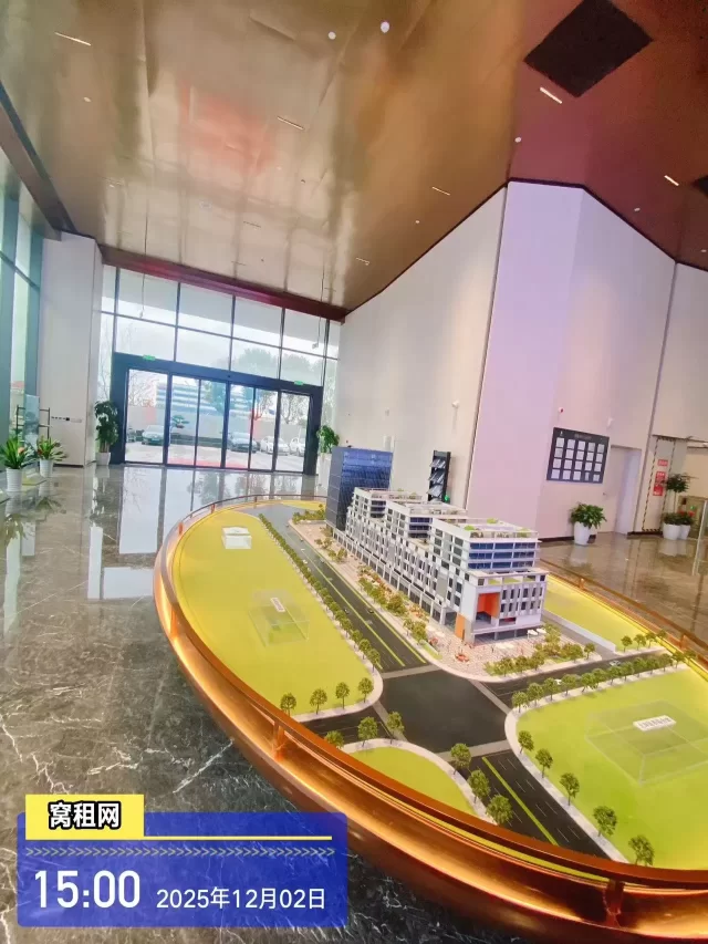 鸿辰中心(图10) 鸿辰中心(图10)