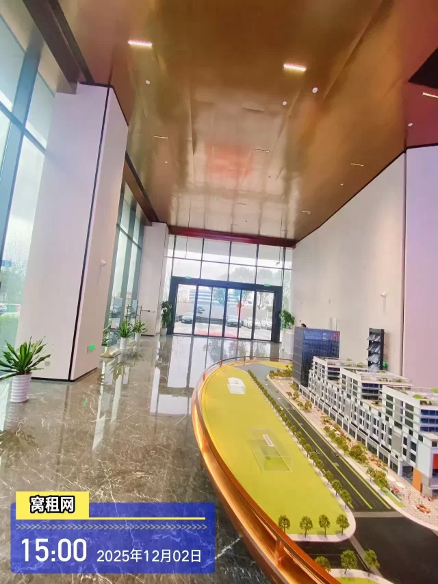 鸿辰中心(图11) 鸿辰中心(图11)