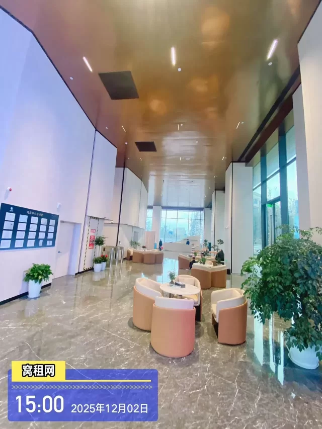 鸿辰中心(图12) 鸿辰中心(图12)