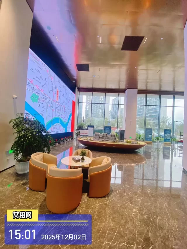 鸿辰中心(图13) 鸿辰中心(图13)