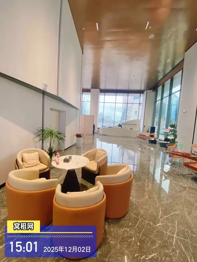 鸿辰中心(图14) 鸿辰中心(图14)