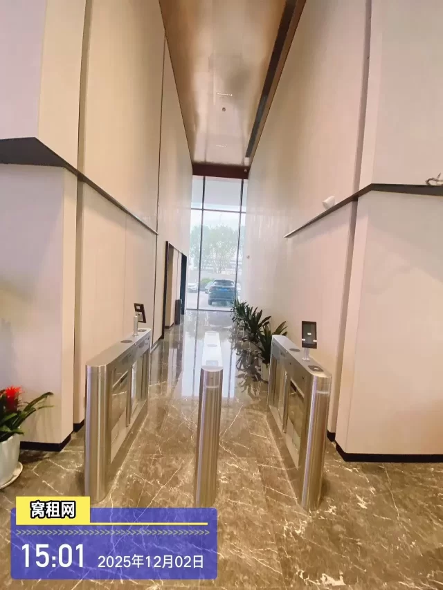 鸿辰中心(图15) 鸿辰中心(图15)