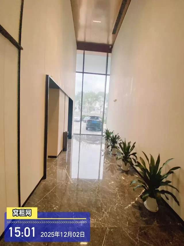 鸿辰中心(图16) 鸿辰中心(图16)