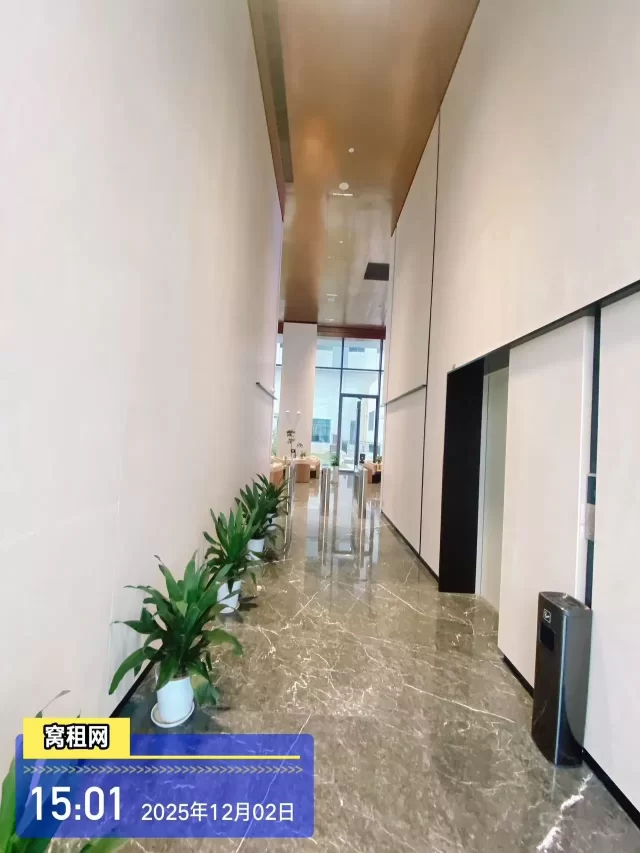 鸿辰中心(图17) 鸿辰中心(图17)