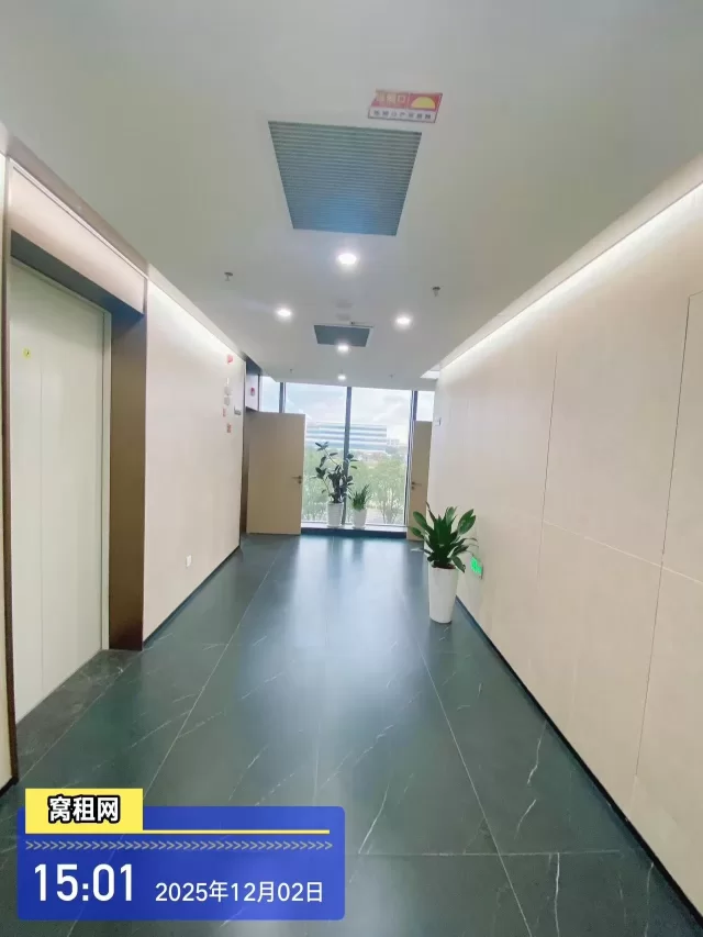 鸿辰中心(图18) 鸿辰中心(图18)