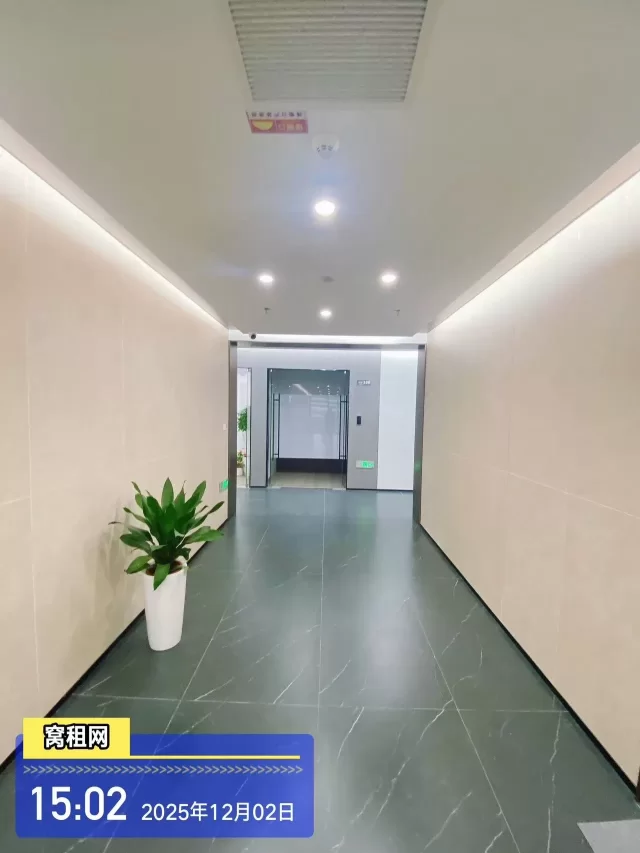 鸿辰中心(图19) 鸿辰中心(图19)