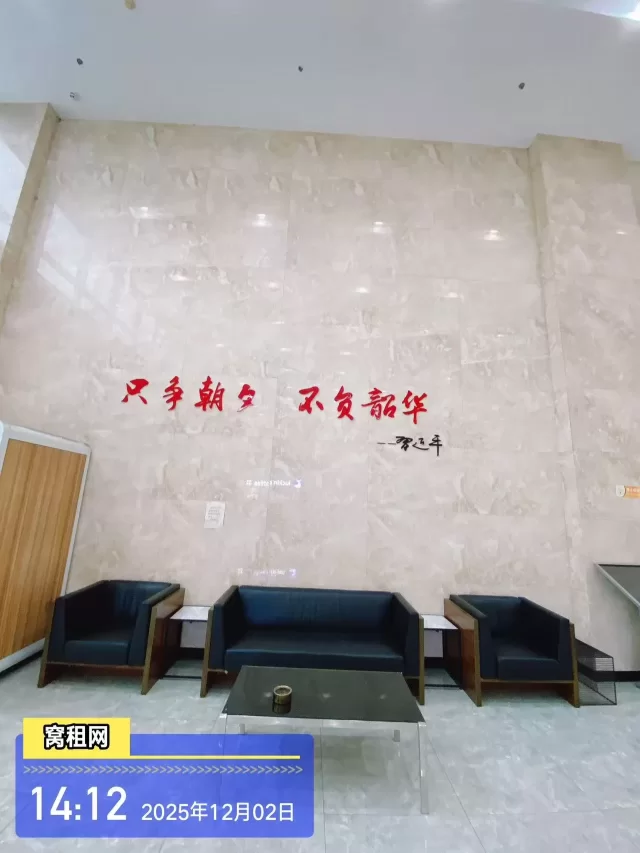 恒一广场大厦(图6) 恒一广场大厦(图6)