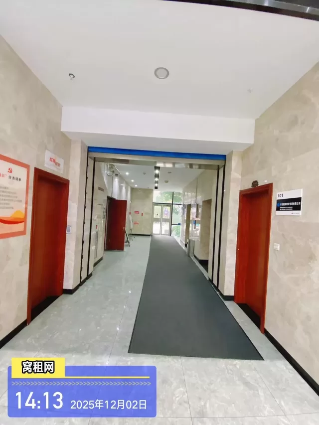 恒一广场大厦(图12) 恒一广场大厦(图12)