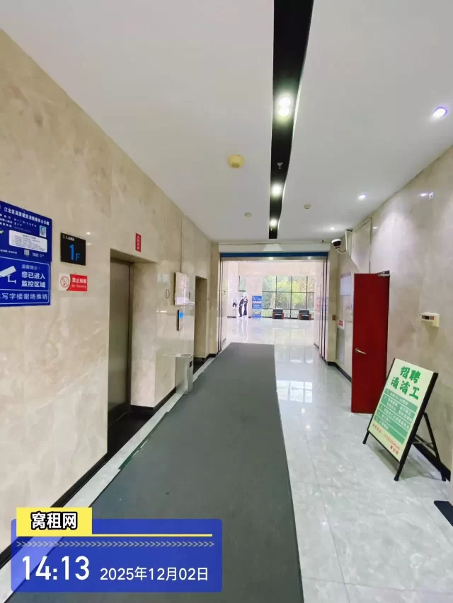 恒一广场大厦(图13) 恒一广场大厦(图13)