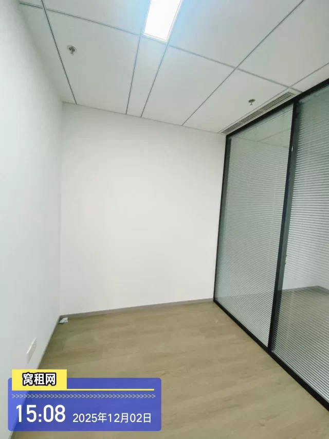 江北中海富华里对面洪辰中心大厦出租186平米8500元/月双面采光