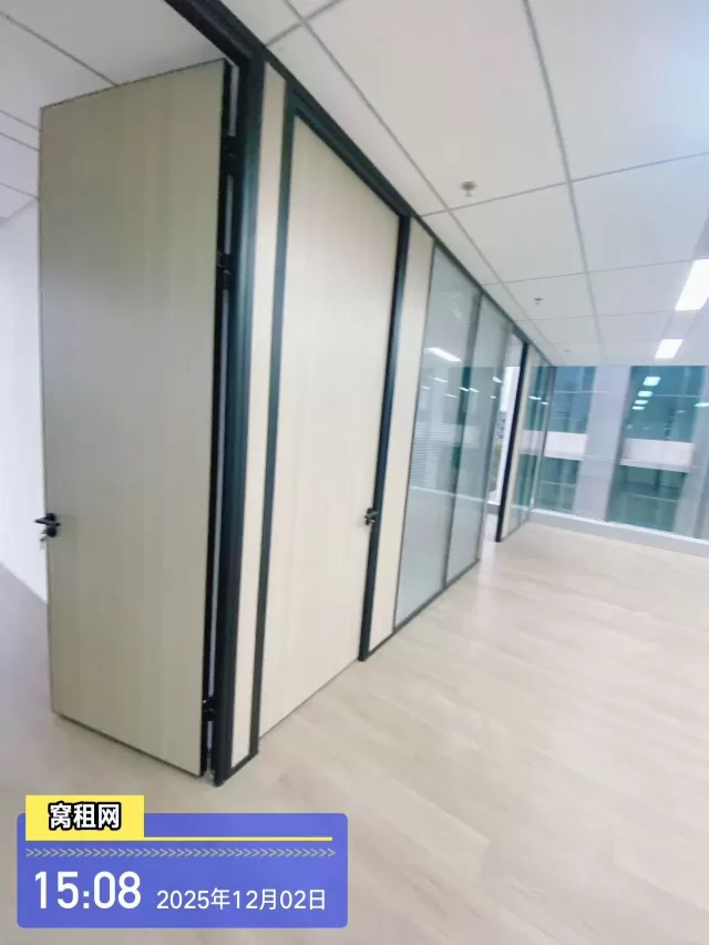 江北中海富华里对面洪辰中心大厦出租186平米8500元/月双面采光