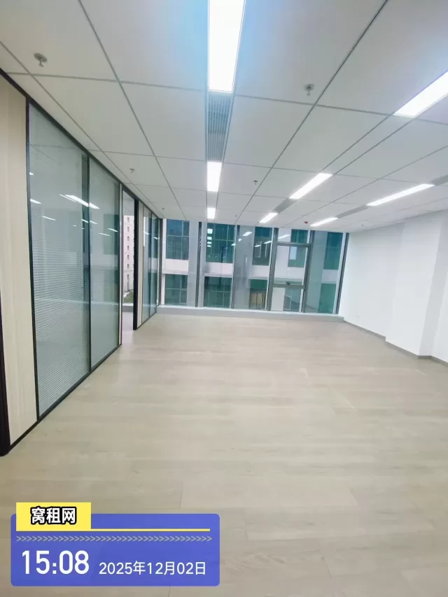 江北中海富华里对面洪辰中心大厦出租186平米8500元/月双面采光