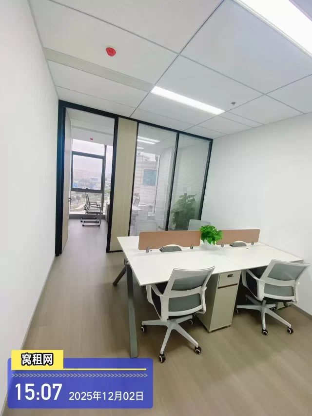 江北远洲酒店隔壁洪辰中心出租58平米2600元/月朝东办公室