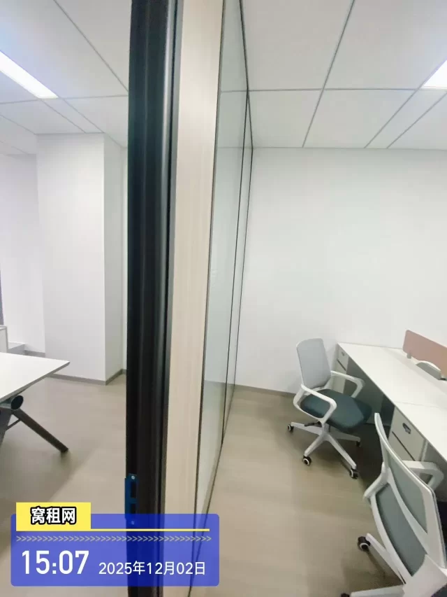 江北远洲酒店隔壁洪辰中心出租58平米2600元/月朝东办公室