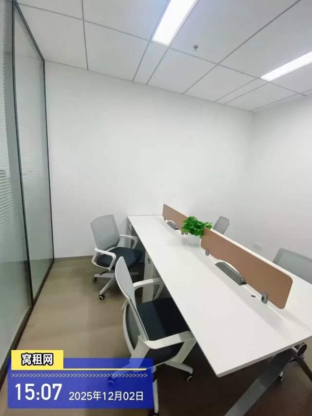 江北远洲酒店隔壁洪辰中心出租58平米2600元/月朝东办公室