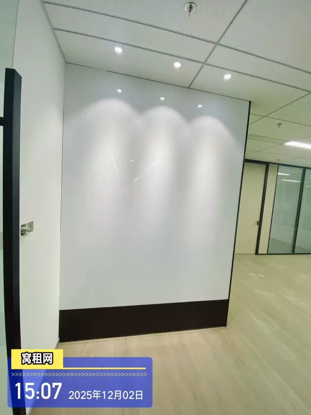 江北中海富华里对面洪辰中心大厦出租186平米8500元/月双面采光