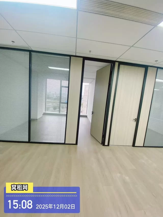 江北中海富华里对面洪辰中心大厦出租186平米8500元/月双面采光
